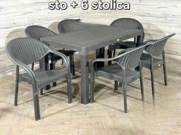 retro drvene stolice: 07. set 
200e — 1
