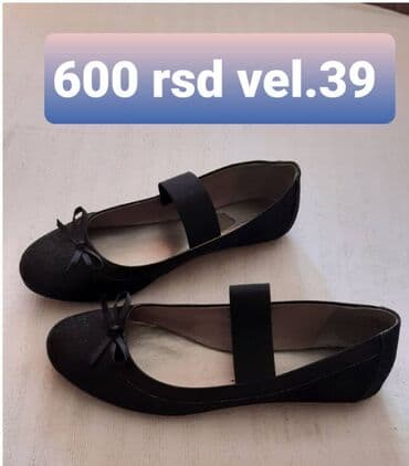 Baletanke: Baletanke, 39