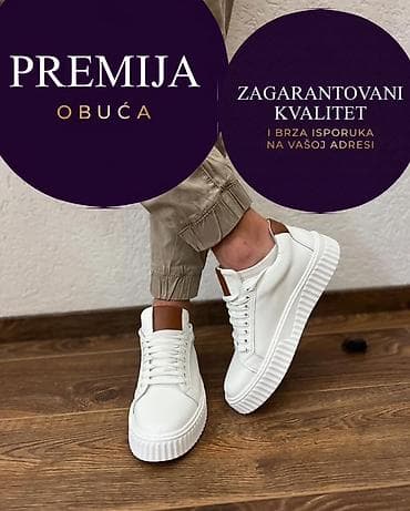patike visoki djon: PATIKE kao na slikama.Lično slikane i snimane.Sva obuća iz naše ponude — 2