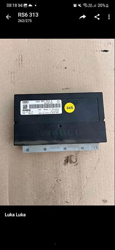 grejalica za auto na baterije: AUDI A6 A7 MODUL VAZDUSNOG VESANJA 4G0907553E | audi vagen delovi — 2