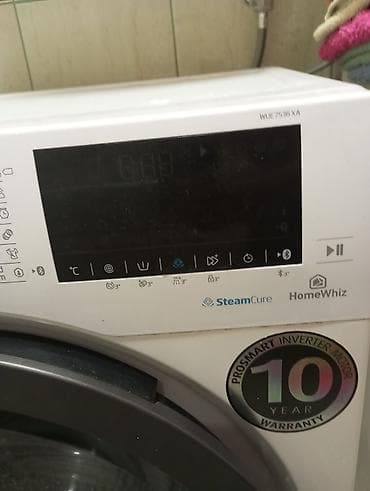 Elektronika: Beko veš mašina WUE 7536 XA - neispravna, potrebna zamena ležajeva — 5