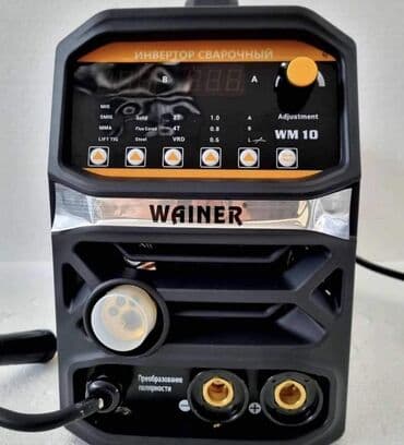 lidl akcija alata parkside: WAINER CO2 + INVERTOR + ARGON APARAT za zavarivanje ( ORIGINAL !!! ) — 3