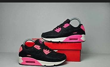 36-41
Cena 3600 din
sdpt