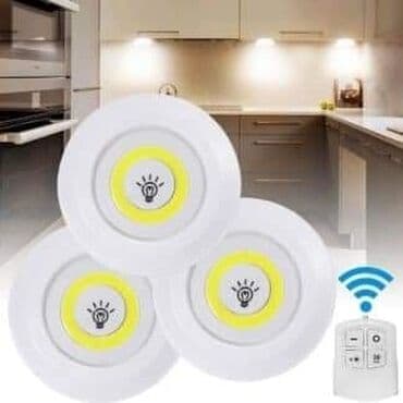 led rasveta nis: 3 LED svetiljke s daljinskim upravljačem🎛 Praktičan i jednostavan — 1