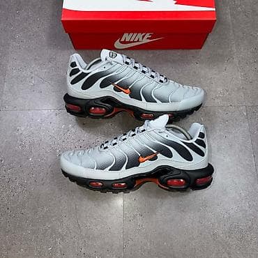 cat cipele srbija: A klasa TN 
6600din
od 41 do 46
PS✨ — 3