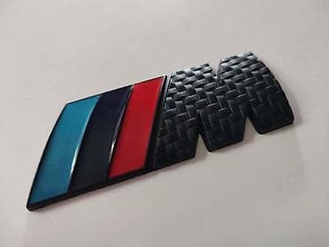 gume kramponke 13: NATPIS M CARBON VELIKI ZA BMW M3, M5, M4 | Natpis pločica veća na — 1