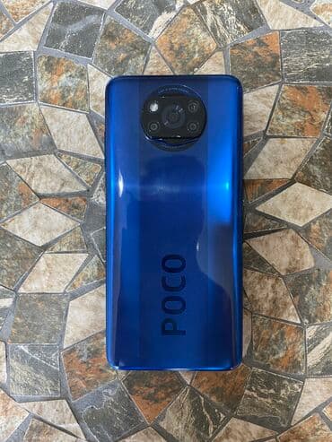 Poco: Poco X3 NFC, 128 GB, bоја - Svetloplava — 2