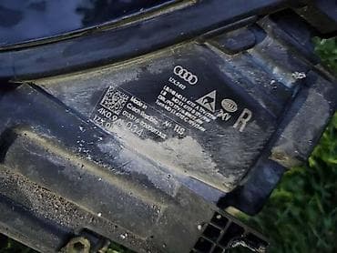 Car Parts: Audi — 3