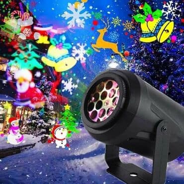 ikebane za slavski sto: 🎉Novogodisnji laser projektor sa 16 motiva🚡 🛒🔥🔥Cena 2.699dinara — 2