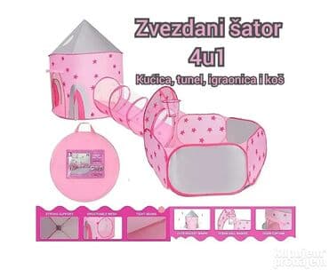šatori za devojčice: Dečiji Šator Koš 🏕️ Dečiji šator koš je savršen prostor za igru i — 1