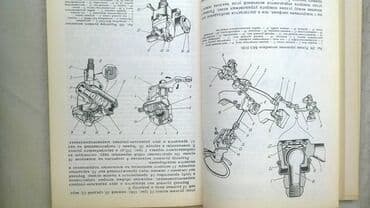 sharp objects knjiga: Tehnicka knjiga:Opel KADET E,1997. god.185 strana — 10