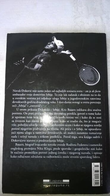 rukavice za boks srbija: Knjiga:Sportski lider Novak Đoković i uspon Srbije, 315 str. 2014 — 5