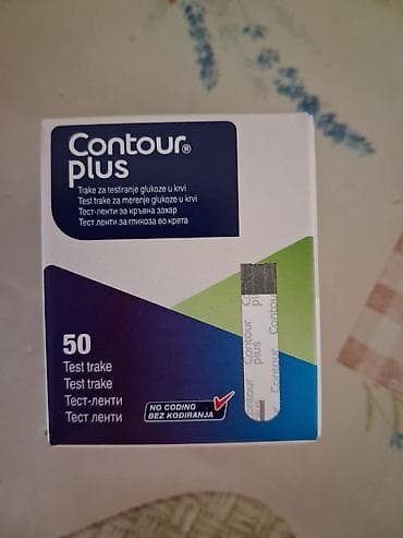 medicinski zavoj: Contour Plus test trakice za merenje glukoze u krvi - Pakovanje: 50 — 1