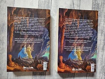 Ostalo: ROBERT DZORDAN BRENDON SANDERSON Secanje na svetlost 1 i 2 Na prodaju na lalafo.rs — 2 Ostalo: ROBERT DZORDAN BRENDON SANDERSON Secanje na svetlost 1 i 2 Na prodaju — 2