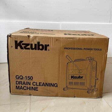 savijanje cevi: Prodajem novu i kvalitetnu mašinu za kanalizaciju i cevi KZUBR — 5