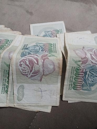 forma ideale itisoni: Jugoslovenske novčanice – 50.000 dinara (SFRJ) - Serija: 1980–1990-ih — 1