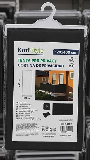 ograda 3d: TENDA ZA PRIVATNOST ZA BALKON I TERASU – 120 x 400 cm 🏡 Zaštitite — 4