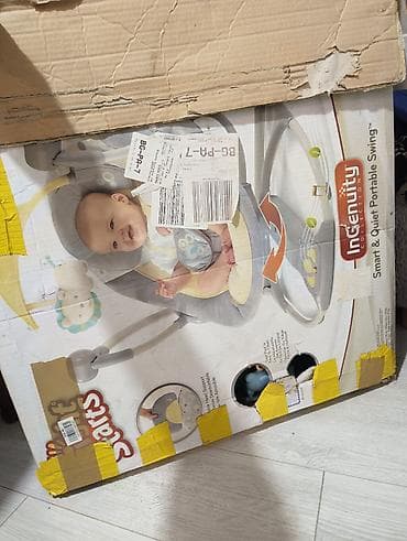 Car Seats & Baby Carriers: Prodajem njihalicu, radi na baterije na senzor. Jedna strana vezivanja — 5