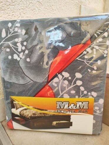 lidl posteljina 200x200: Bračna — 9