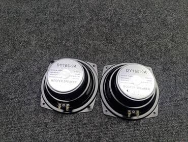 Car Electronics: Dynavox basevi 80 watti 4 oma 90 db 40-50 000 Hz gumena vesanja — 4