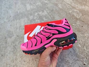 aleksandar patike: Nike, 40, bоја - Roze — 3