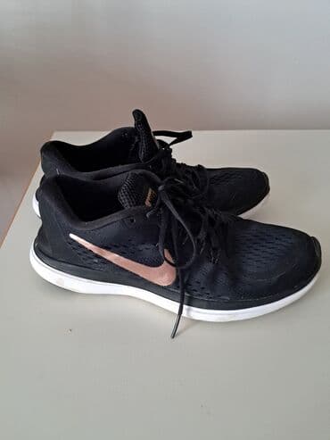 adidas patike terrex swift r2 gtx: Nike, 40.5, color - Black — 1