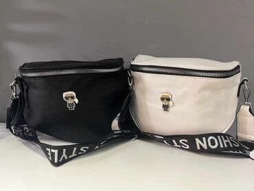ysl torba za plazu: Torba za rame — 16