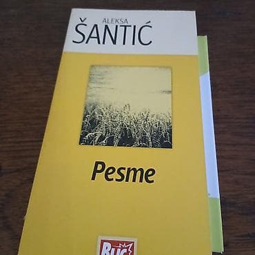 klavir knjiga: Mini.knjiga pesme aleksa santic — 1