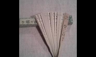 odelo cena: Indijska mirisljava lepeza od laganog drveta,koriscena ali lepo — 2