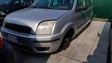 amortizer ford focus: VEZNI LIM ( PRSA ) ZA FORD C-MAX, FIESTA, FOCUS . OD 2002. DO 2017 — 5