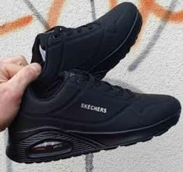 Patike: Patike, Skechers — 1