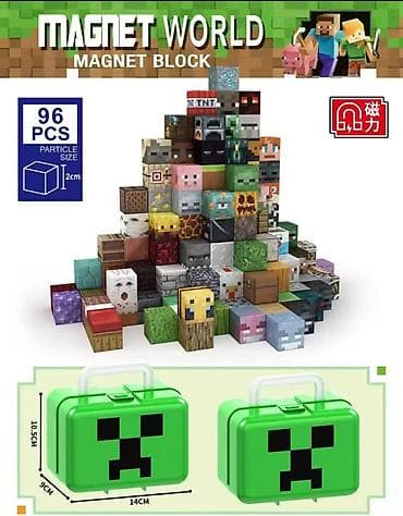 Kocke za decu: MAGNET WORLD – Magnet Block set - 96 delova magnetskih kockica - — 2