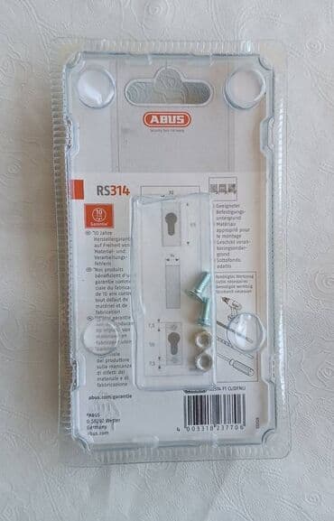 dodatak za wc solju za decu: Doors — 3
