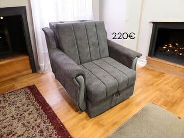 Fotelje na razvlačenje – više modela i boja - Kompaktne fotelje koje — 2