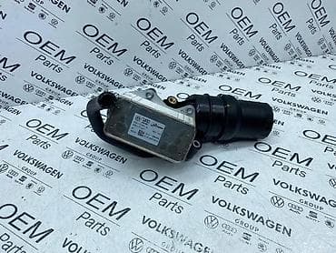 auto dizalice kupujemprodajem: KUCISTE FILTERA ULJA 2.5 RS ZA AUDI OSTALO - 07K 117 021 G | Kuciste — 1