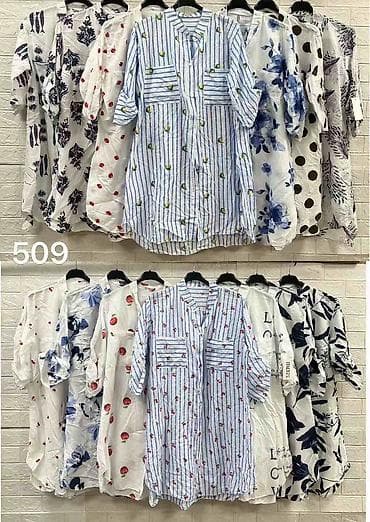 košulje stradivarius: 07. Košulja za punije
XL 2XL 3XL
Cena : 2.550 dinara H — 7