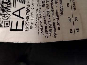 ramax nova kolekcija 2022: EA7 EMPORIO ARMANI XS/S ORGINAL / Stanje 10/10 Ženske trenerke kao — 6