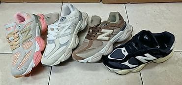 new balance patike bele: New balance 9060 patike NOVO Novo Brojevi 36 do 41 fb Moja — 1
