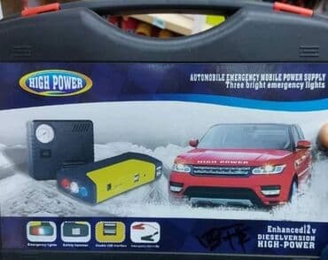celicne felne za citroen c3: Компресор за ваздух 6600 din Технички аспекти - Kapacitet 68800 mAh - — 4