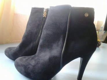 svečane haljine c a: Ankle boots, 40 — 2