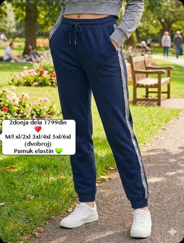 Suknje: 2donja dela 1799din ♥️ M/l xl/2xl 3xl/4xl 5xl/6xl (dvobroj) Pamuk — 1