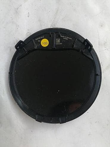 mega maxi gume: ZNAK ZA VOLKSWAGEN POLO, T-CROSS, T-ROC - 2GM853601E | Znak za — 2