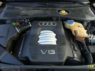 Delovi motora: KOMPLETAN MOTOR ZA AUDI A4, A4 ALLROAD, A6 . | Kompletan motor i — 3
