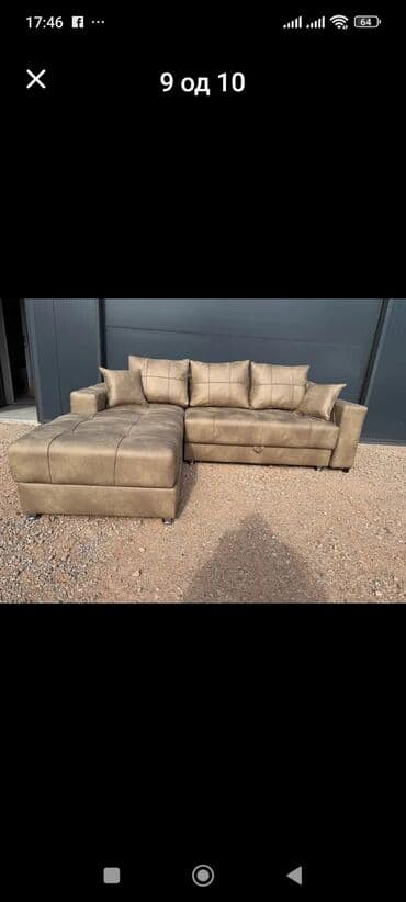 nove ugaone garniture ruma: Ugaona garnitura sa MEMO PENOM ležajem i prostorom za odlaganje. - — 9