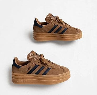 Adidas Gazelle Bold platform patike – braon antilop - Model: Gazelle
