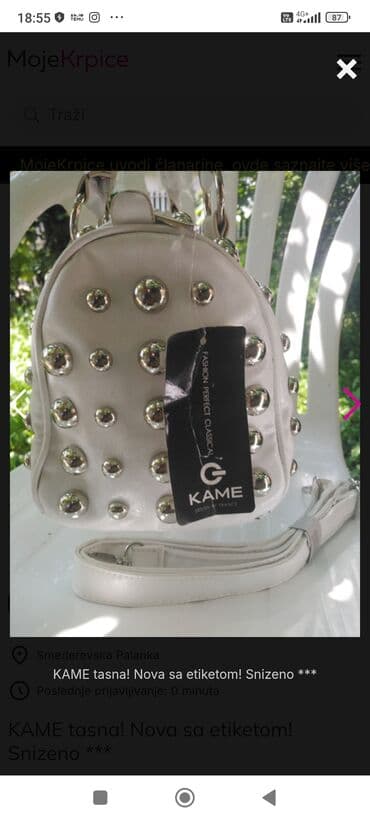 intimissimi torba za plazu: Elegantna torbica — 3