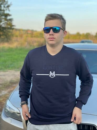 muske helanke za zimu: S do 3xl
3300 — 25