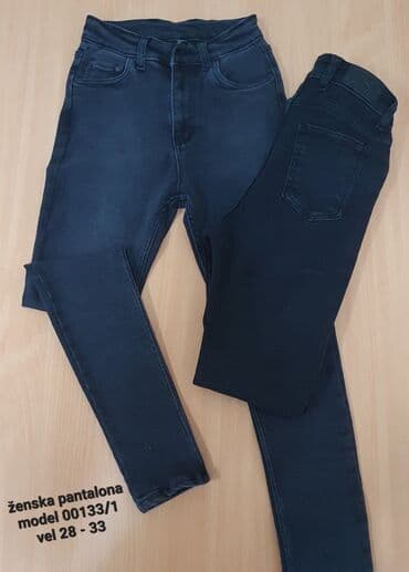 tech fleece s: Veliki izbor ženskih farmerki
2700 — 6