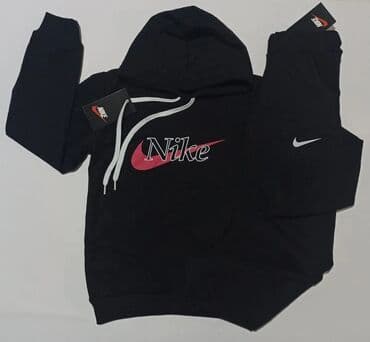 Nike, Unisex — 1