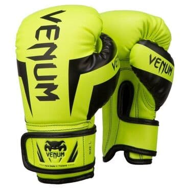 Lov i ribolov: Rukavice, Novo — 6